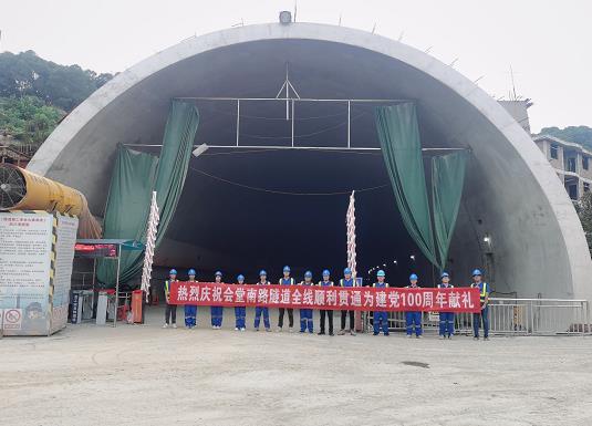 金平隧道混凝土养护帐篷 PVC隧道高温蒸汽混凝土养护支架气囊
